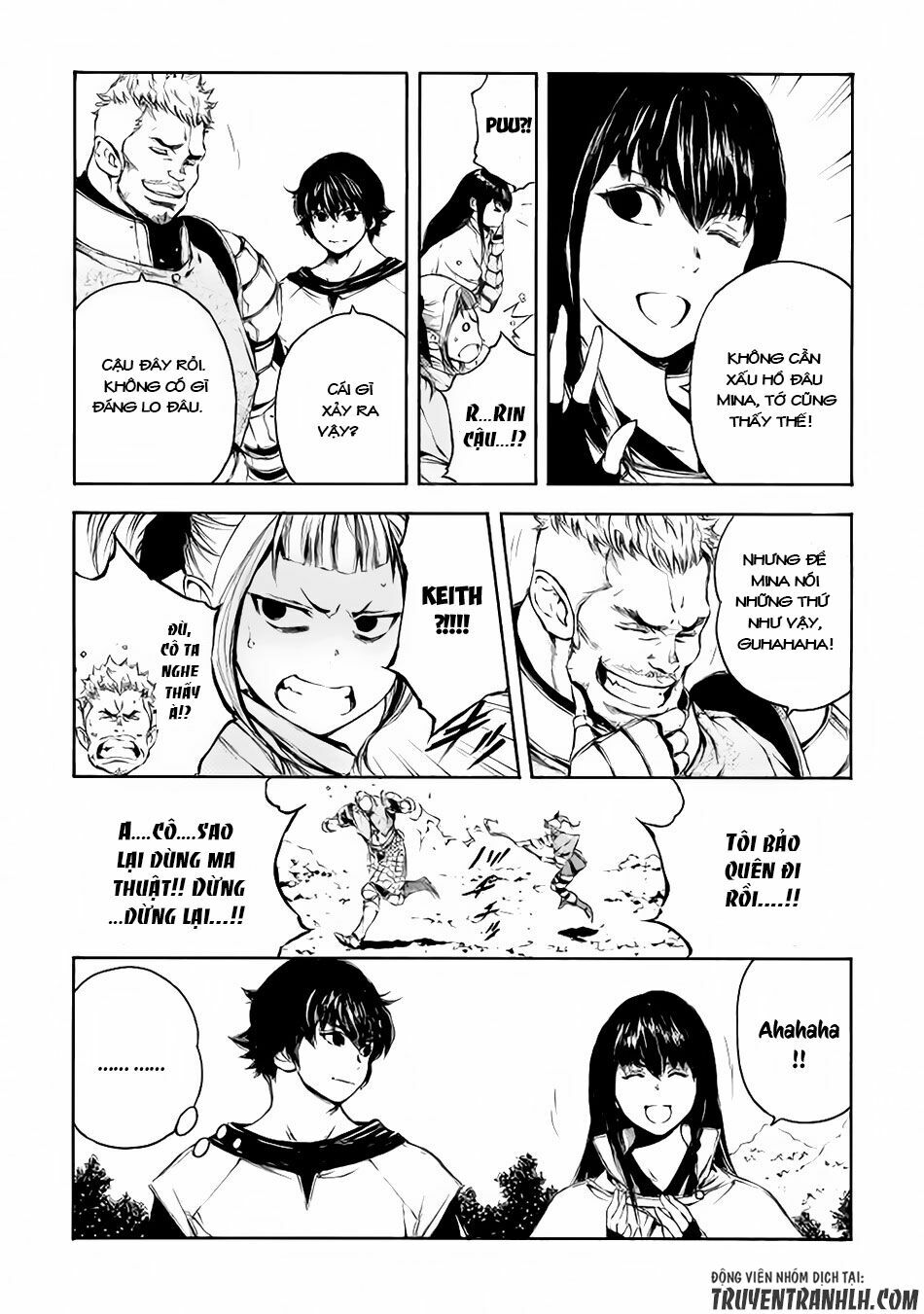 Eden (Tsuruoka Nobuhisa): Chapter 7