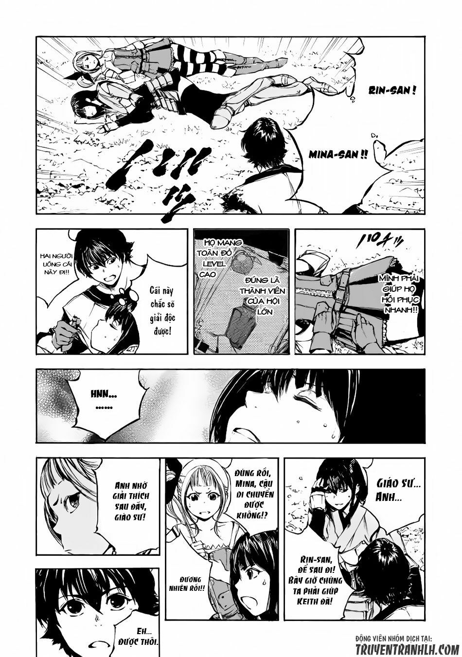 Eden (Tsuruoka Nobuhisa): Chapter 7