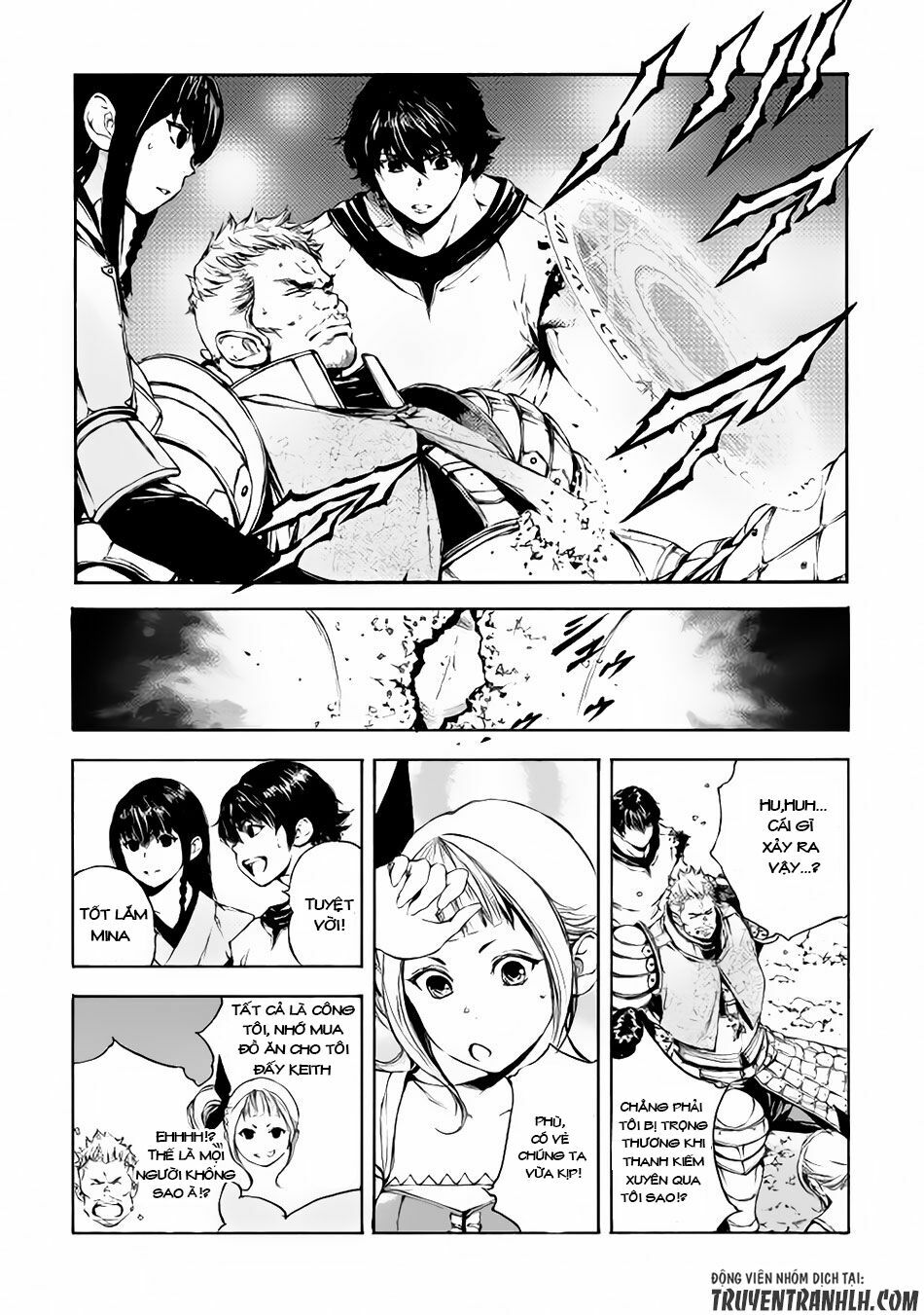 Eden (Tsuruoka Nobuhisa): Chapter 7