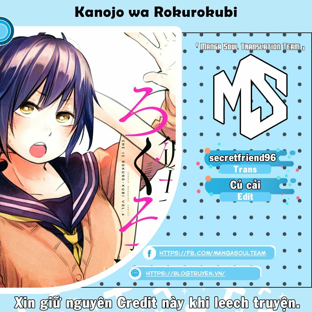 Kanojo wa Rokurokubi: Chapter 21