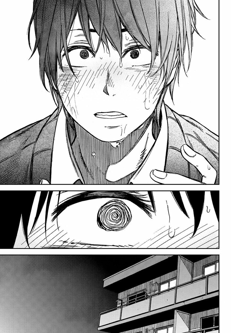 Kanojo wa Rokurokubi: Chapter 21