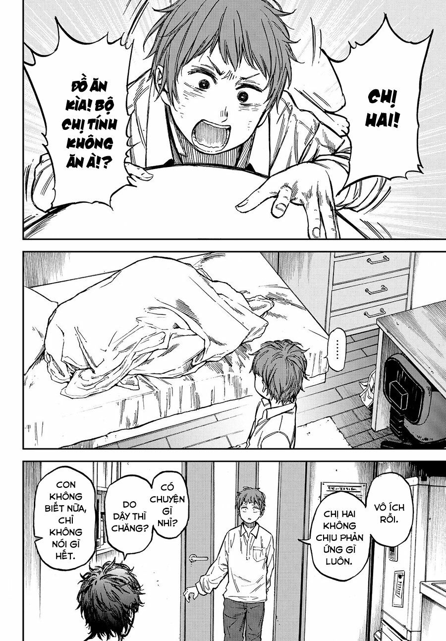 Kanojo wa Rokurokubi: Chapter 21