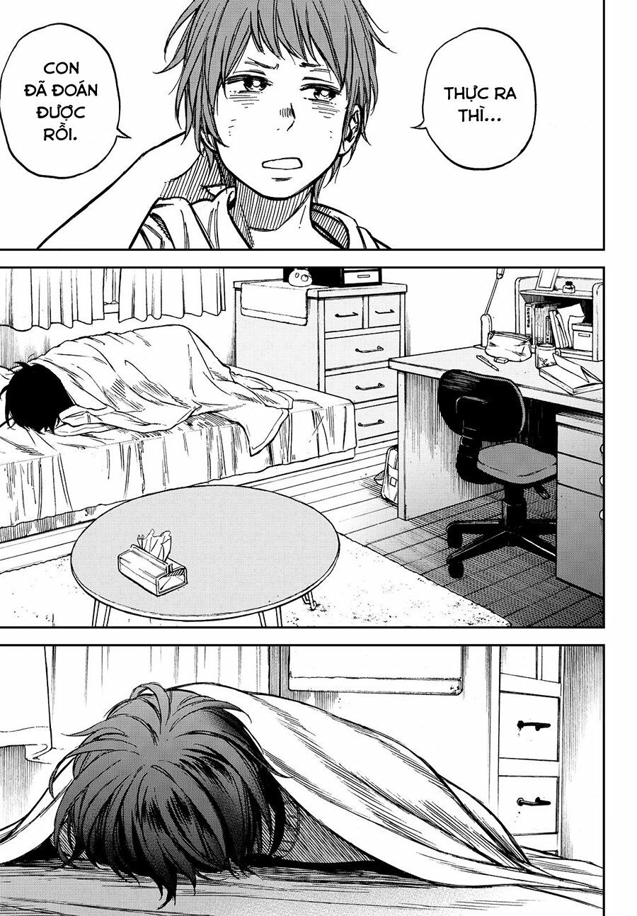 Kanojo wa Rokurokubi: Chapter 21