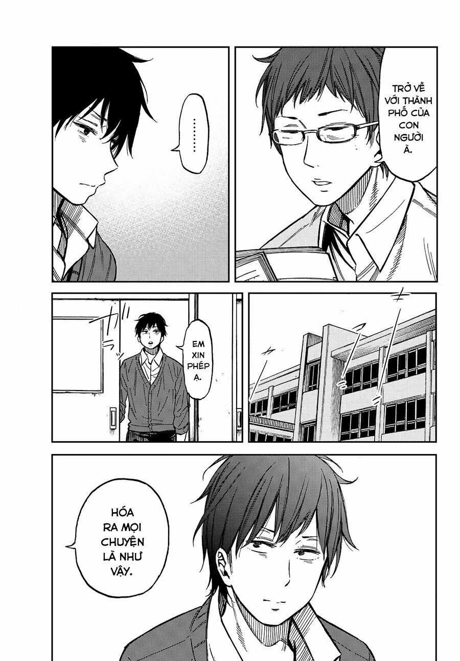 Kanojo wa Rokurokubi: Chapter 21