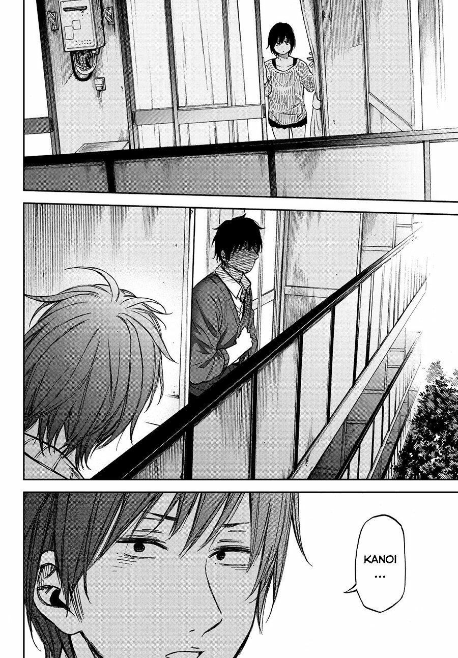 Kanojo wa Rokurokubi: Chapter 21