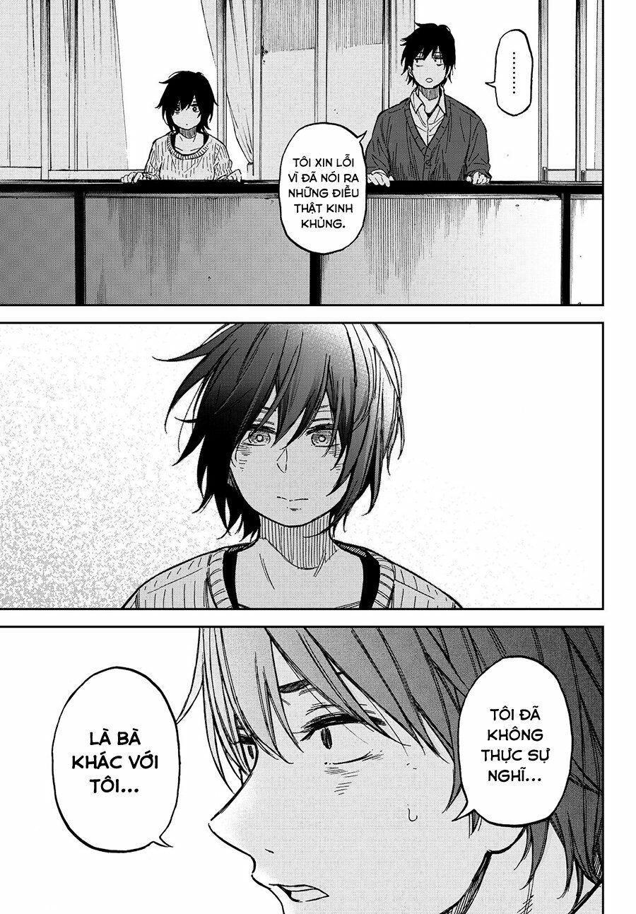 Kanojo wa Rokurokubi: Chapter 21