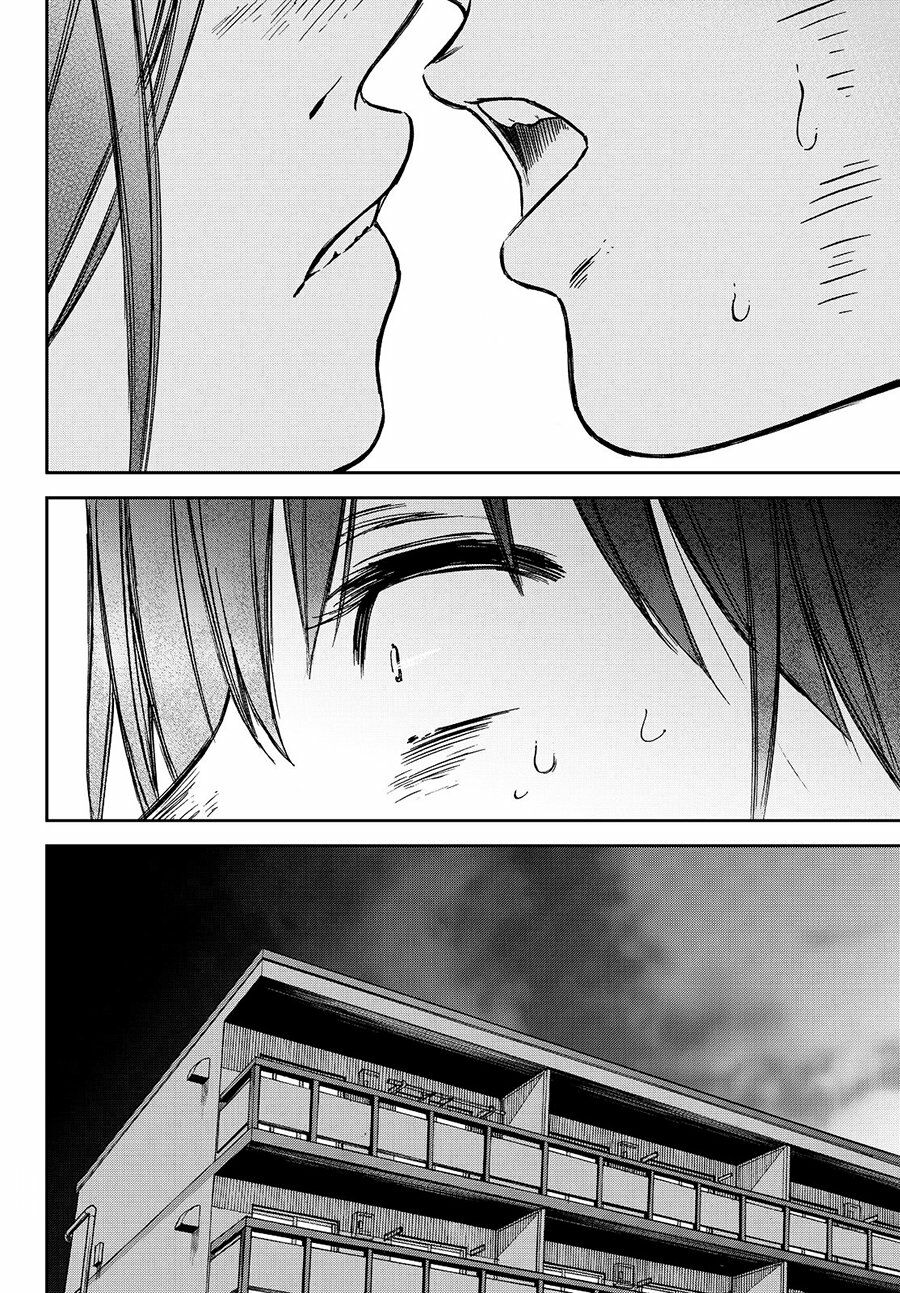 Kanojo wa Rokurokubi: Chapter 21