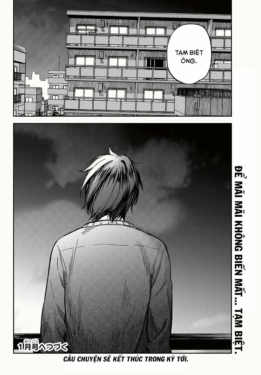 Kanojo wa Rokurokubi: Chapter 21