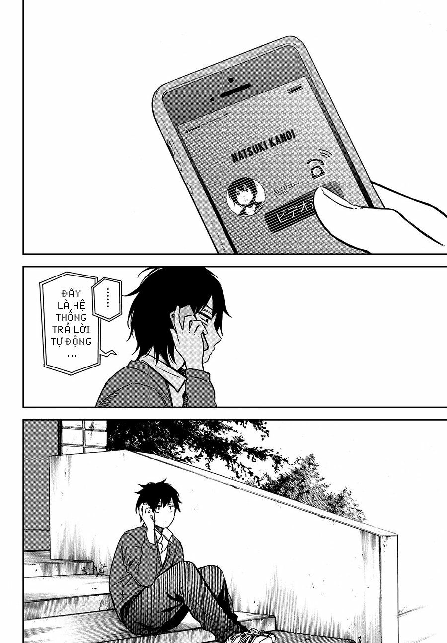 Kanojo wa Rokurokubi: Chapter 21