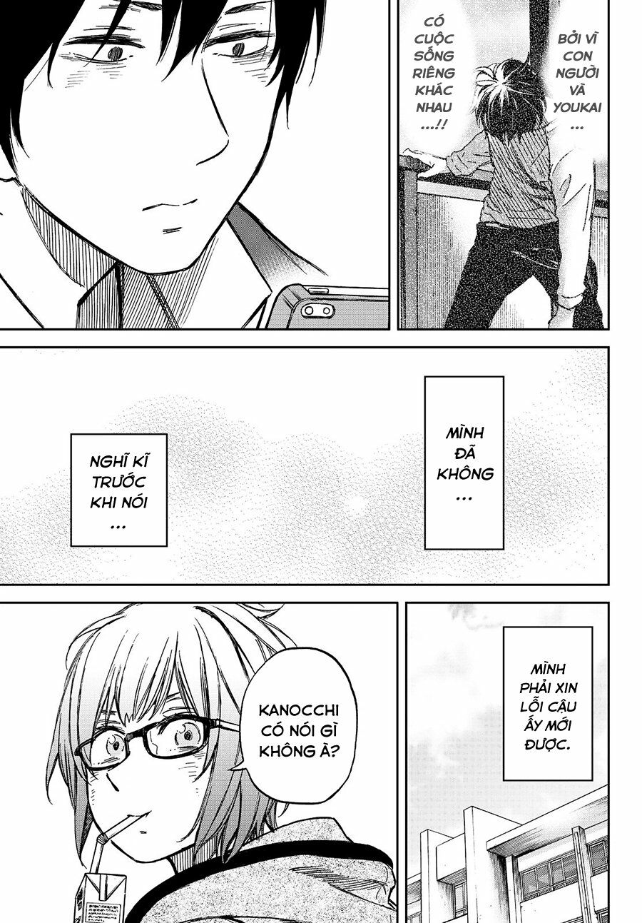 Kanojo wa Rokurokubi: Chapter 21