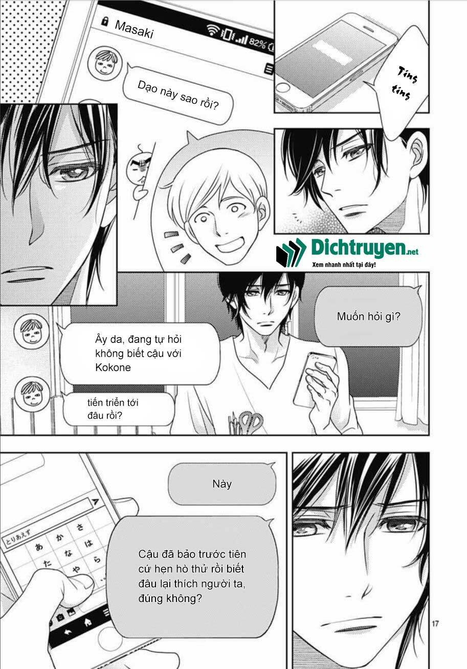Ai ga Shinu no wa Kimi no Sei: Chapter 14