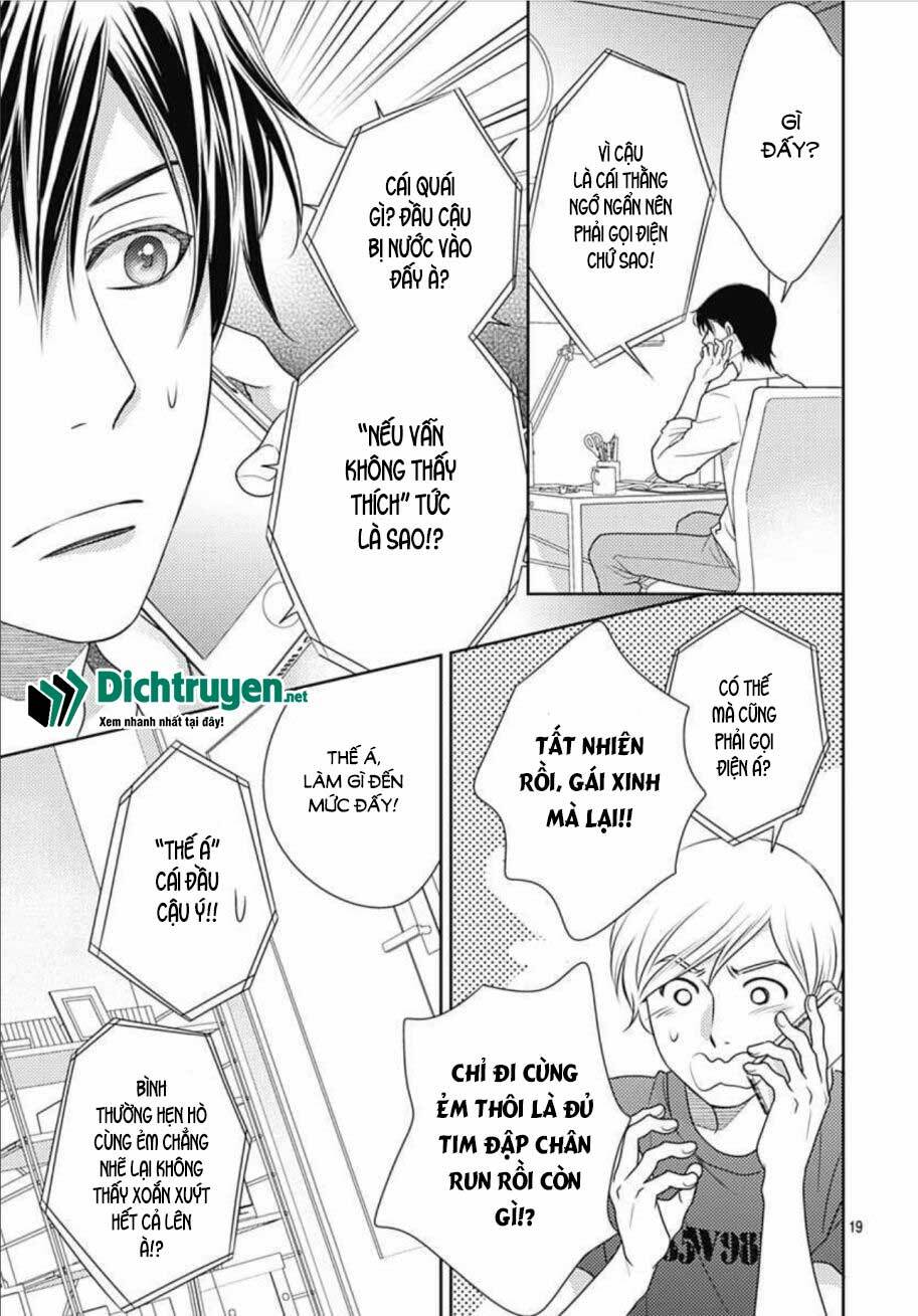 Ai ga Shinu no wa Kimi no Sei: Chapter 14