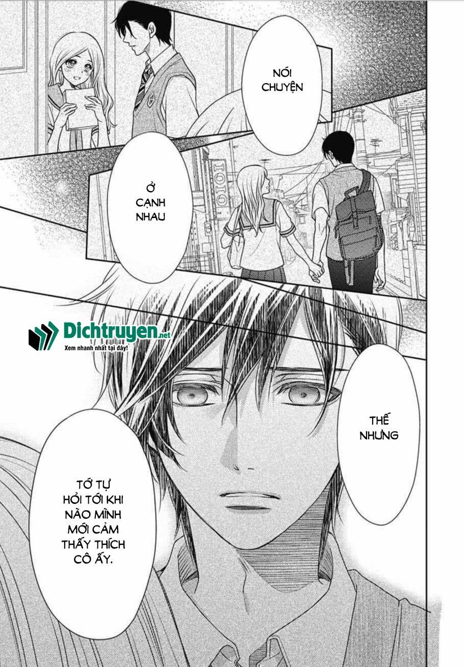 Ai ga Shinu no wa Kimi no Sei: Chapter 14