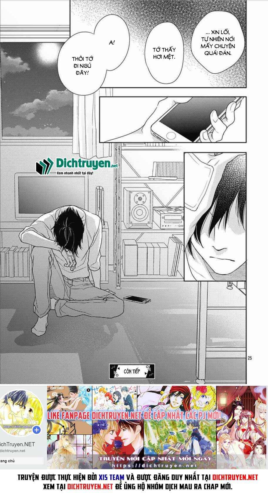 Ai ga Shinu no wa Kimi no Sei: Chapter 14