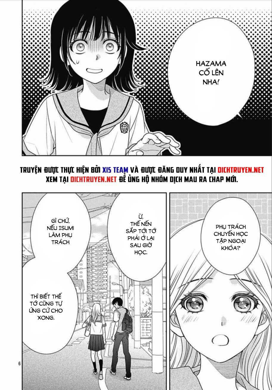 Ai ga Shinu no wa Kimi no Sei: Chapter 14
