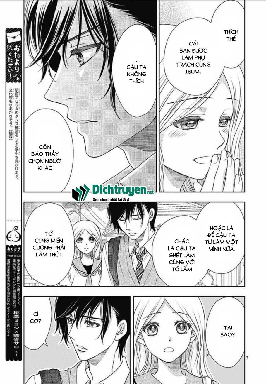 Ai ga Shinu no wa Kimi no Sei: Chapter 14