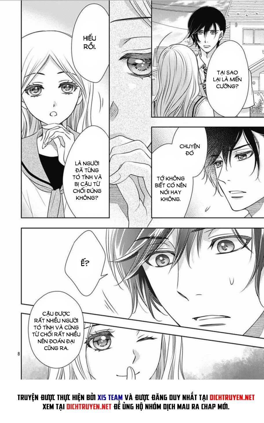 Ai ga Shinu no wa Kimi no Sei: Chapter 14