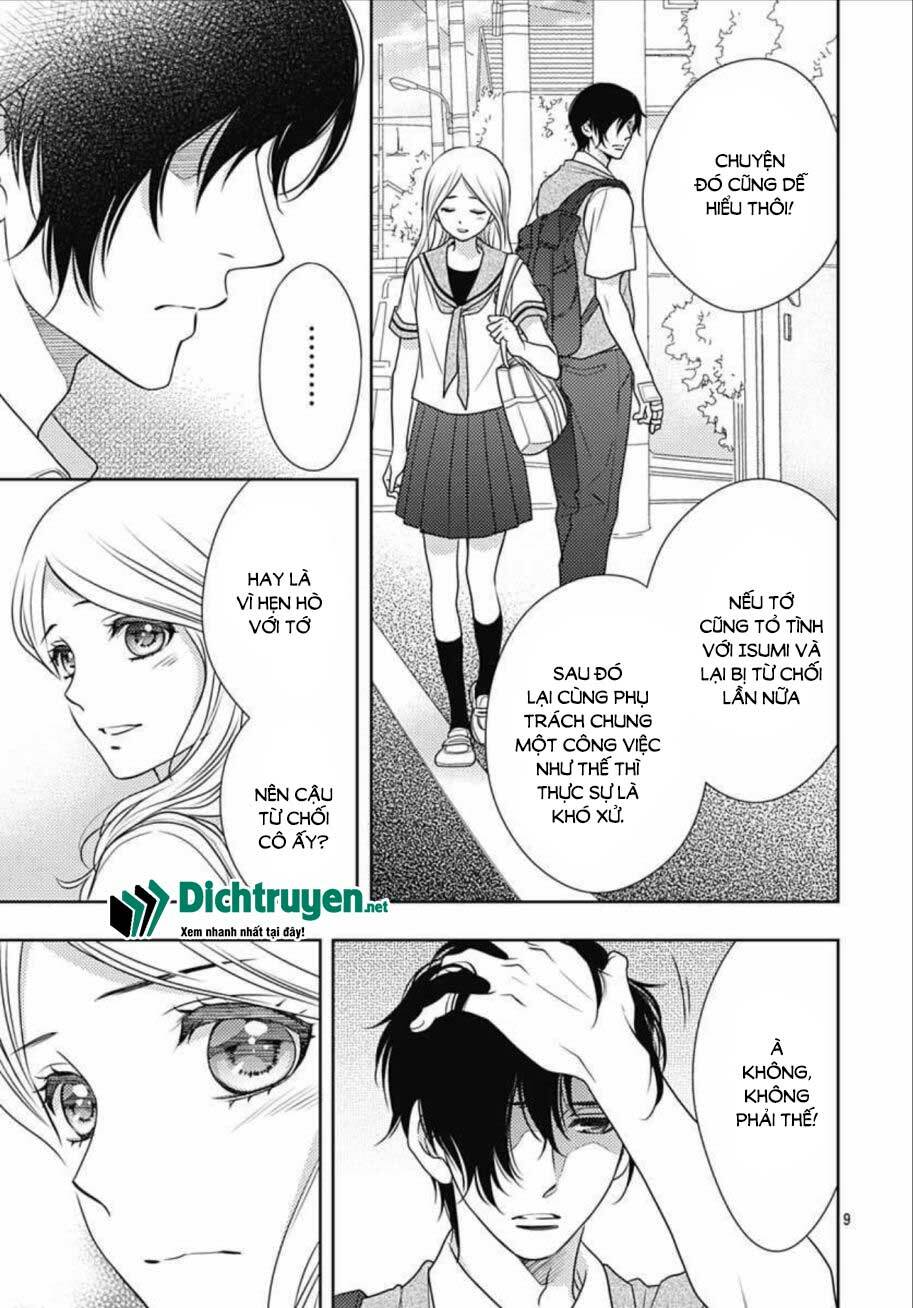 Ai ga Shinu no wa Kimi no Sei: Chapter 14