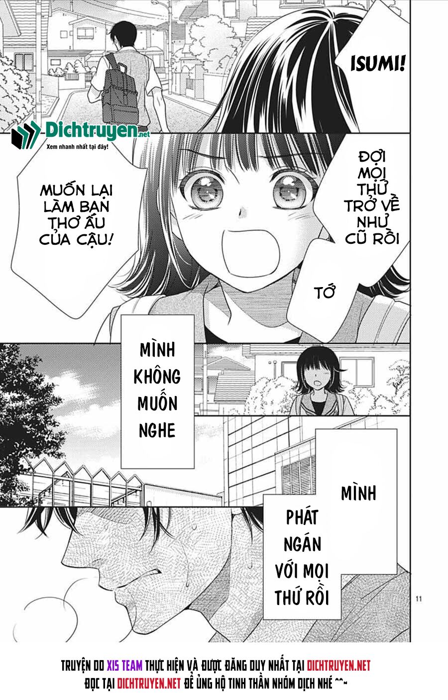 Ai ga Shinu no wa Kimi no Sei: Chapter 17