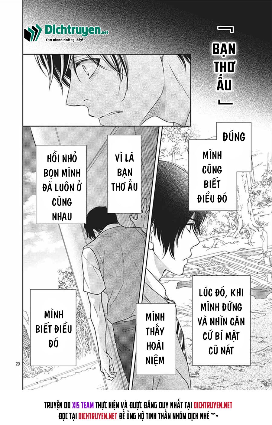 Ai ga Shinu no wa Kimi no Sei: Chapter 17