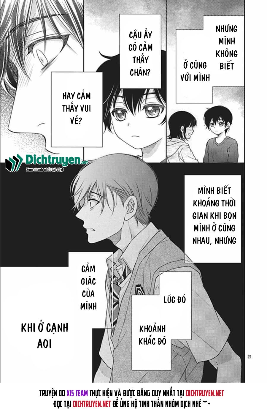 Ai ga Shinu no wa Kimi no Sei: Chapter 17
