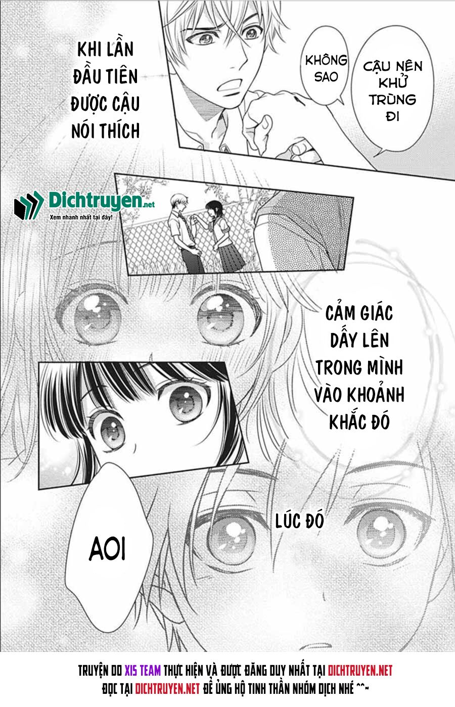 Ai ga Shinu no wa Kimi no Sei: Chapter 17