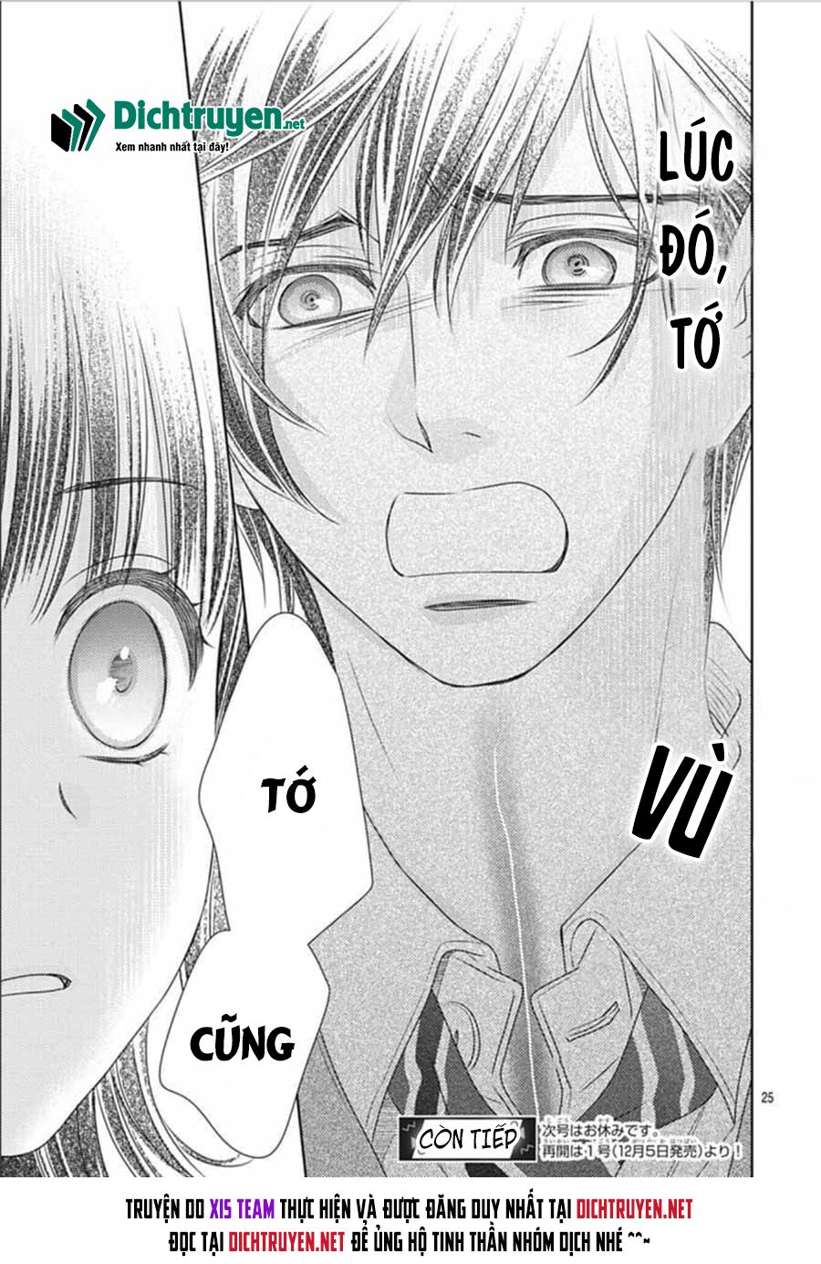 Ai ga Shinu no wa Kimi no Sei: Chapter 17