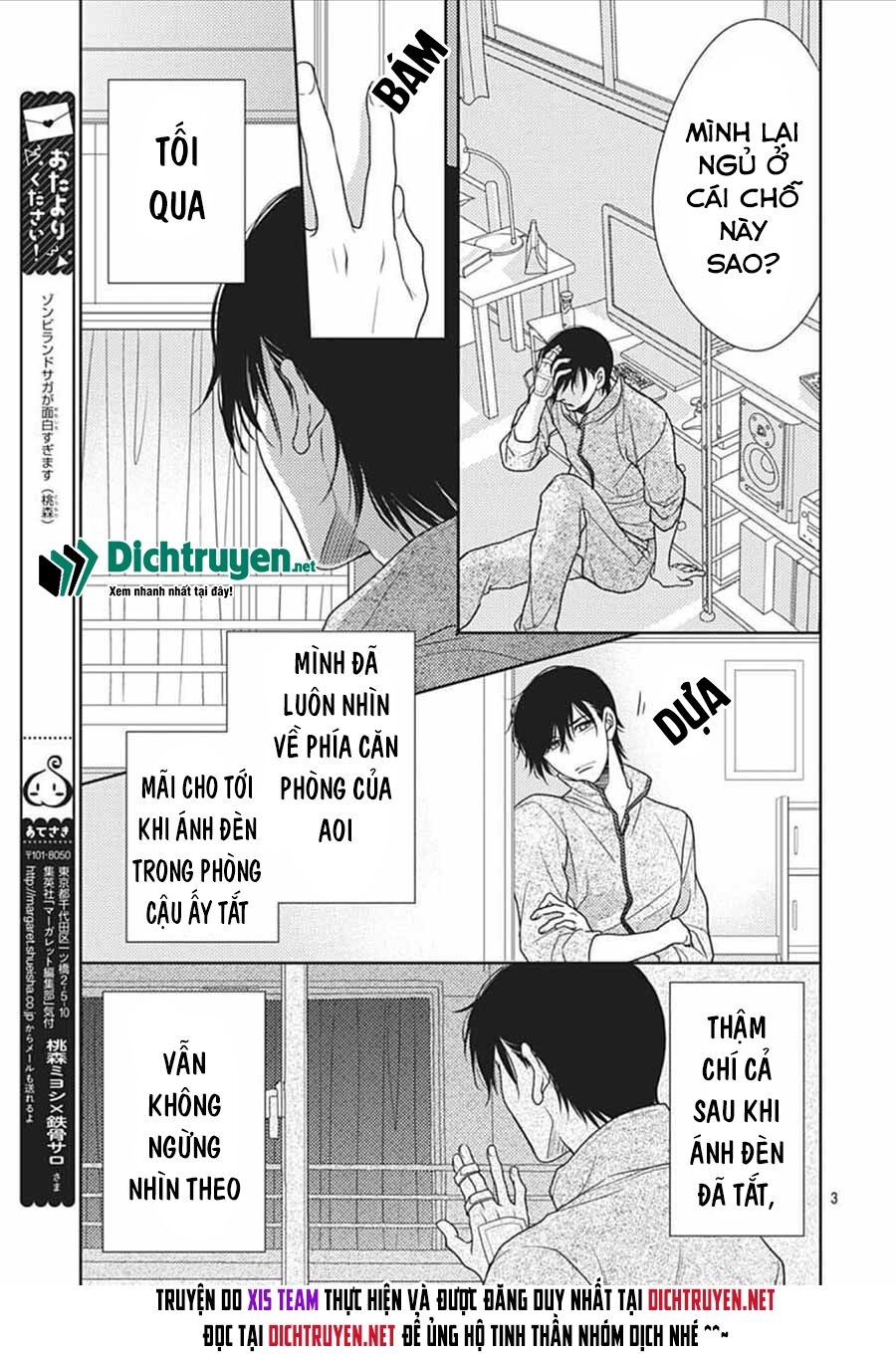 Ai ga Shinu no wa Kimi no Sei: Chapter 17