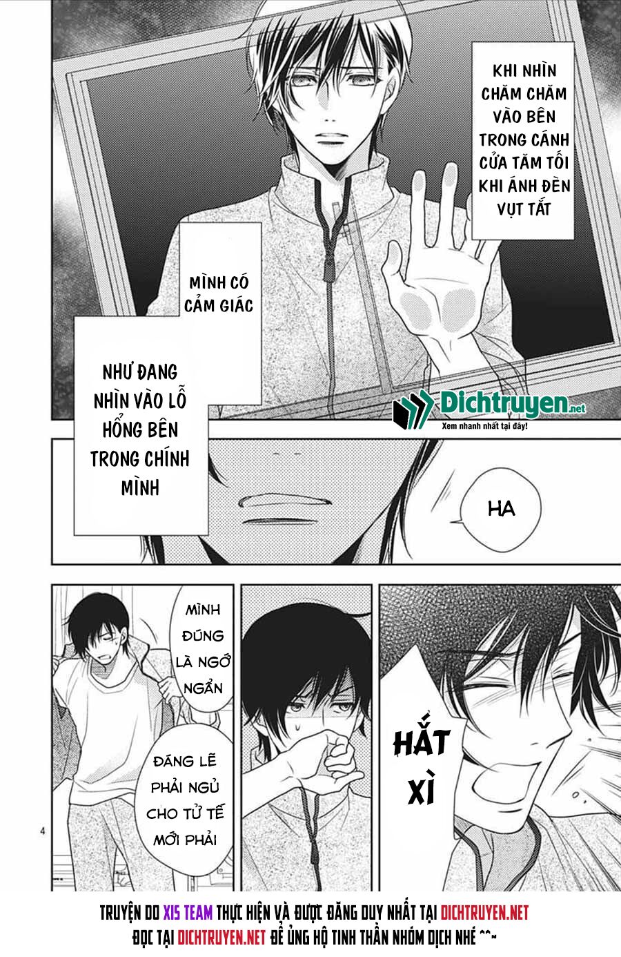 Ai ga Shinu no wa Kimi no Sei: Chapter 17
