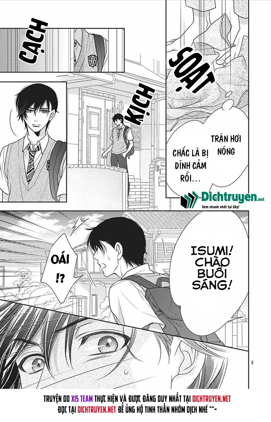 Ai ga Shinu no wa Kimi no Sei: Chapter 17