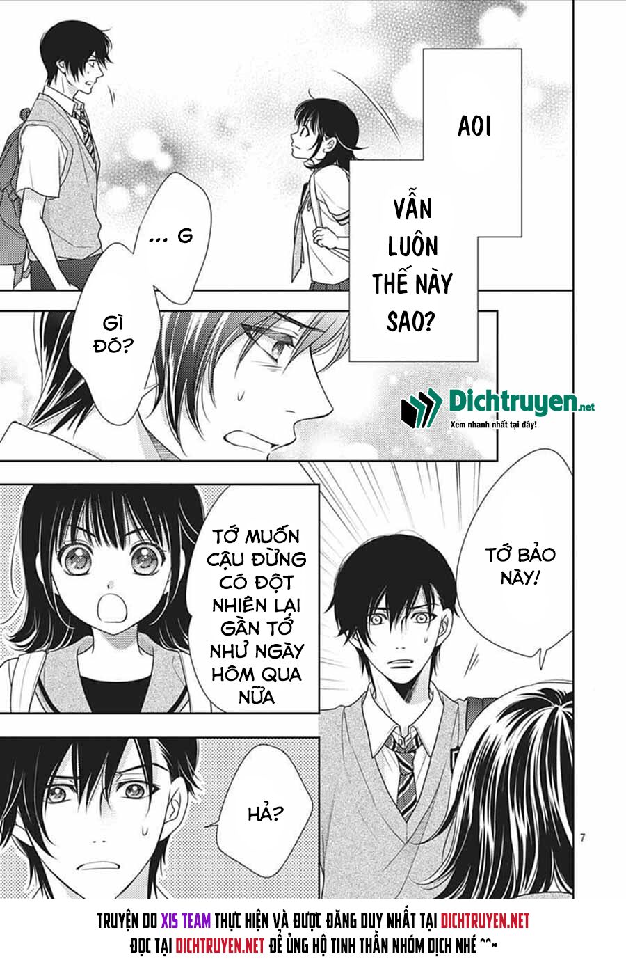 Ai ga Shinu no wa Kimi no Sei: Chapter 17