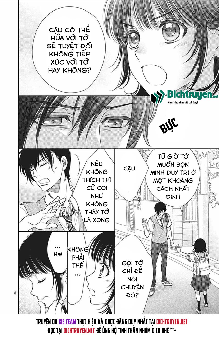 Ai ga Shinu no wa Kimi no Sei: Chapter 17