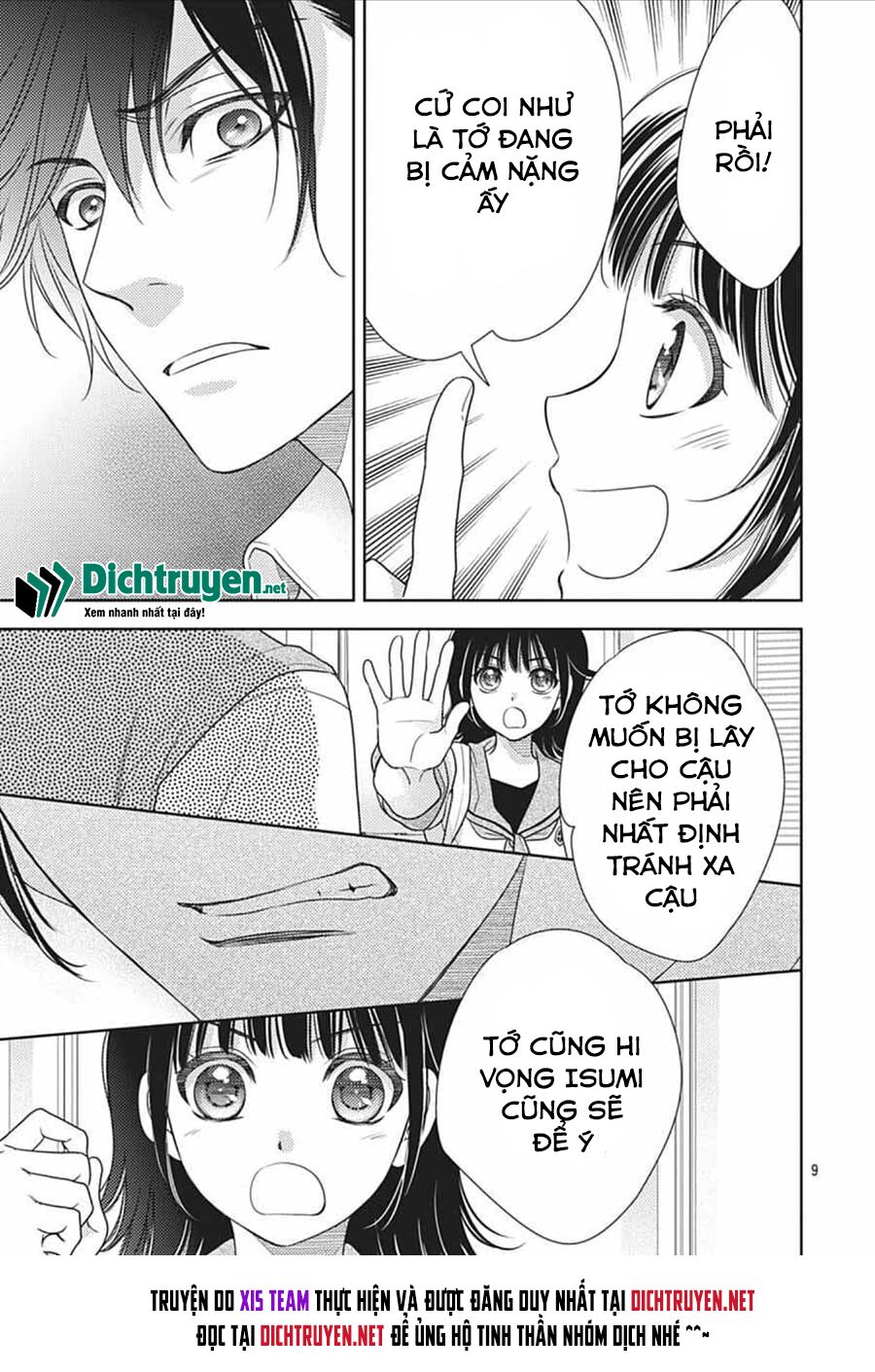 Ai ga Shinu no wa Kimi no Sei: Chapter 17