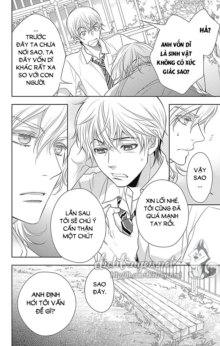 Ai ga Shinu no wa Kimi no Sei: Chapter 25