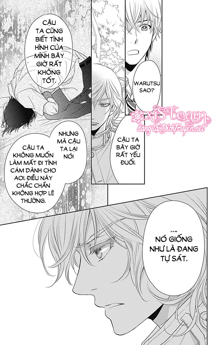 Ai ga Shinu no wa Kimi no Sei: Chapter 25