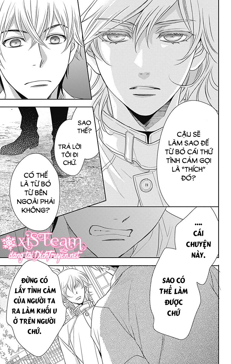 Ai ga Shinu no wa Kimi no Sei: Chapter 25