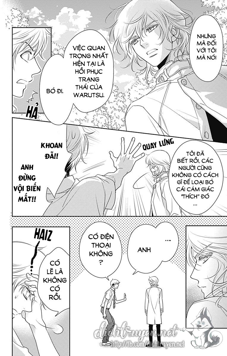 Ai ga Shinu no wa Kimi no Sei: Chapter 25