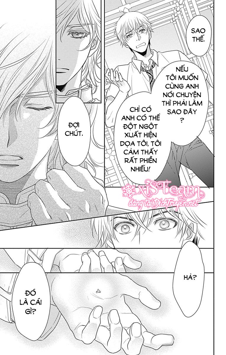 Ai ga Shinu no wa Kimi no Sei: Chapter 25