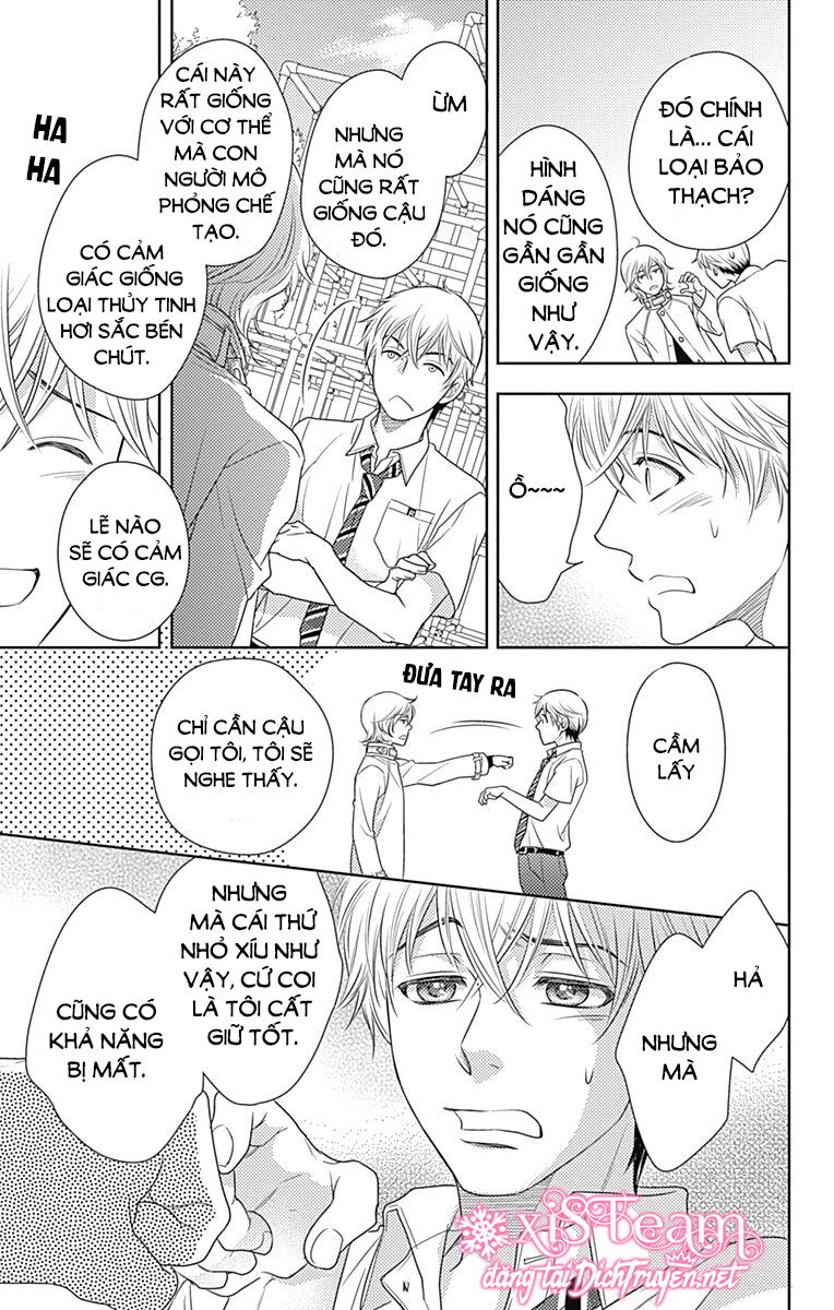 Ai ga Shinu no wa Kimi no Sei: Chapter 25
