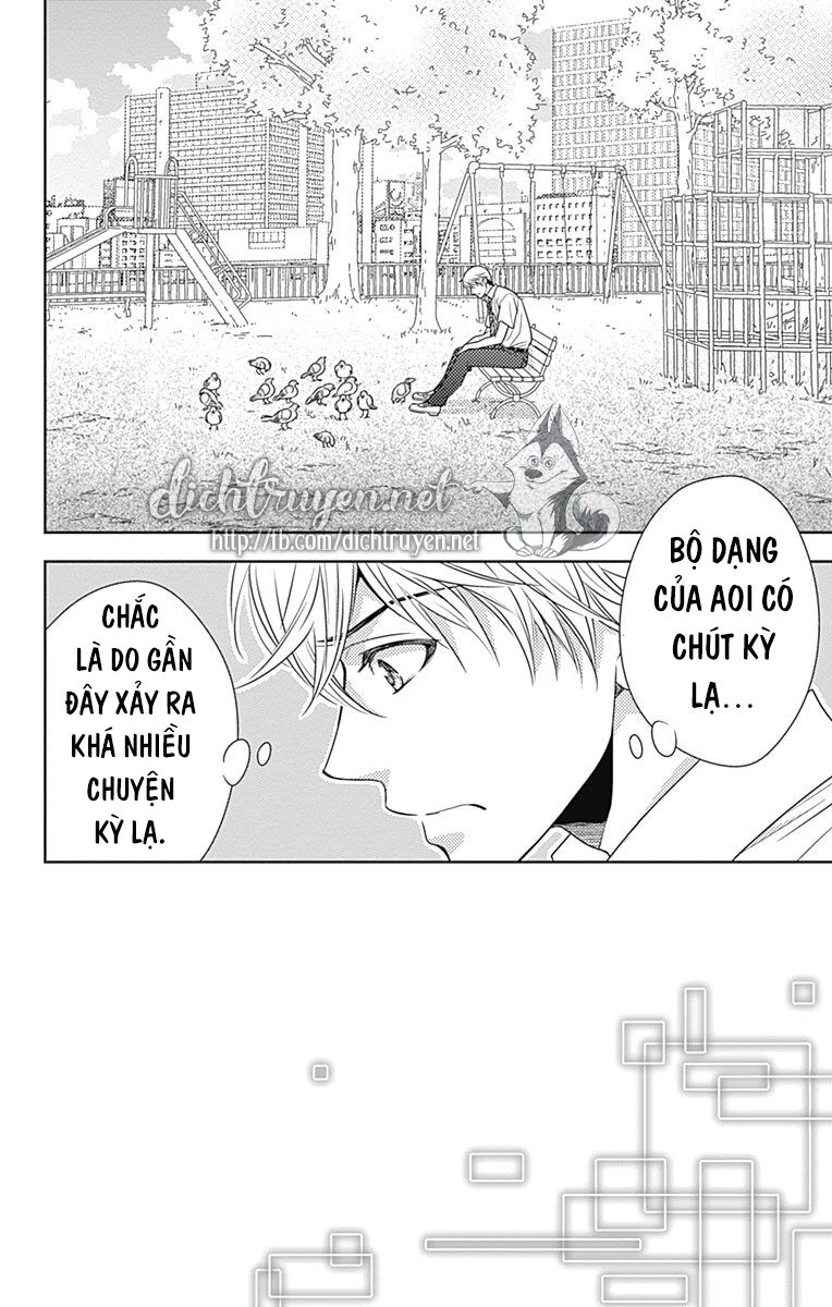 Ai ga Shinu no wa Kimi no Sei: Chapter 25