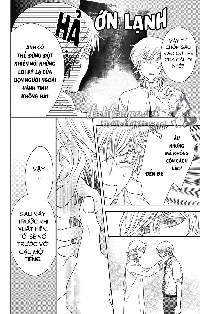 Ai ga Shinu no wa Kimi no Sei: Chapter 25