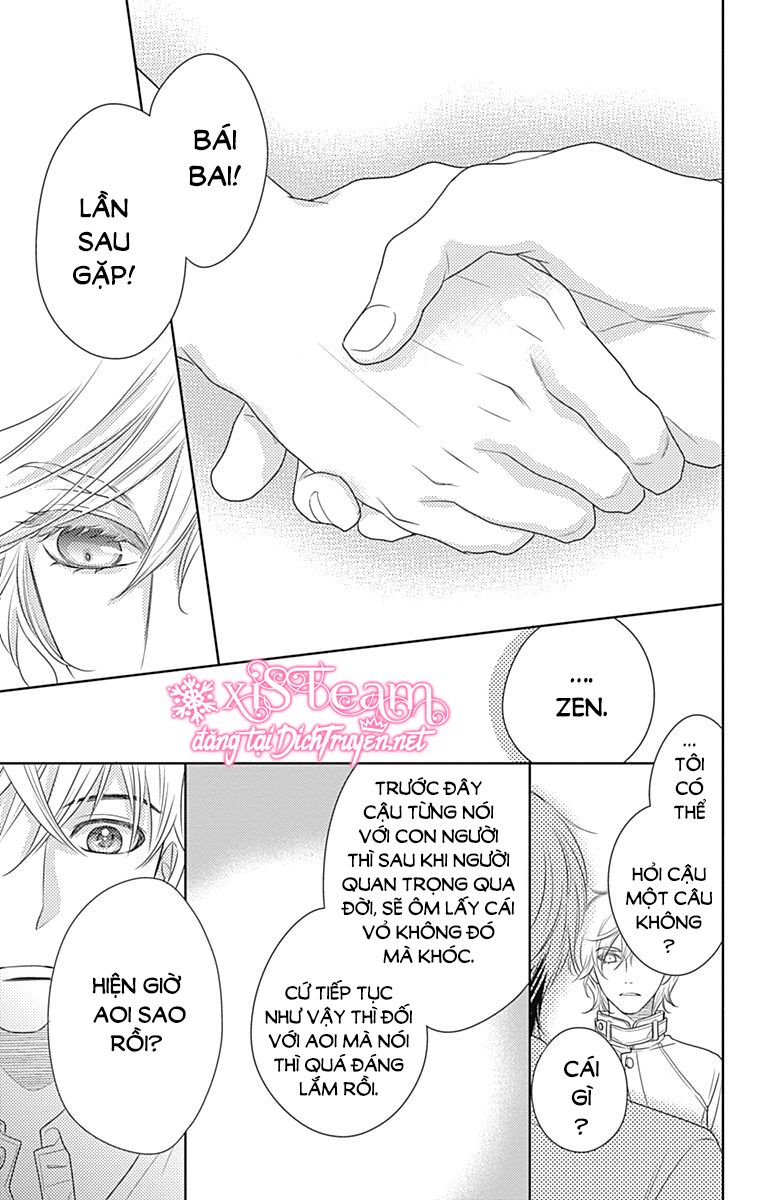 Ai ga Shinu no wa Kimi no Sei: Chapter 25