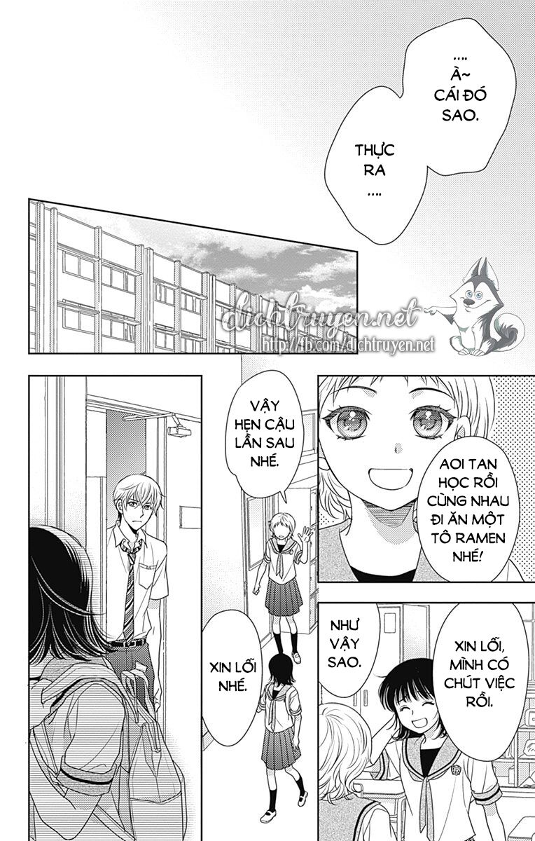 Ai ga Shinu no wa Kimi no Sei: Chapter 25