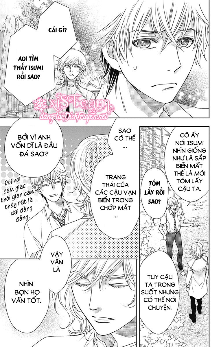 Ai ga Shinu no wa Kimi no Sei: Chapter 25