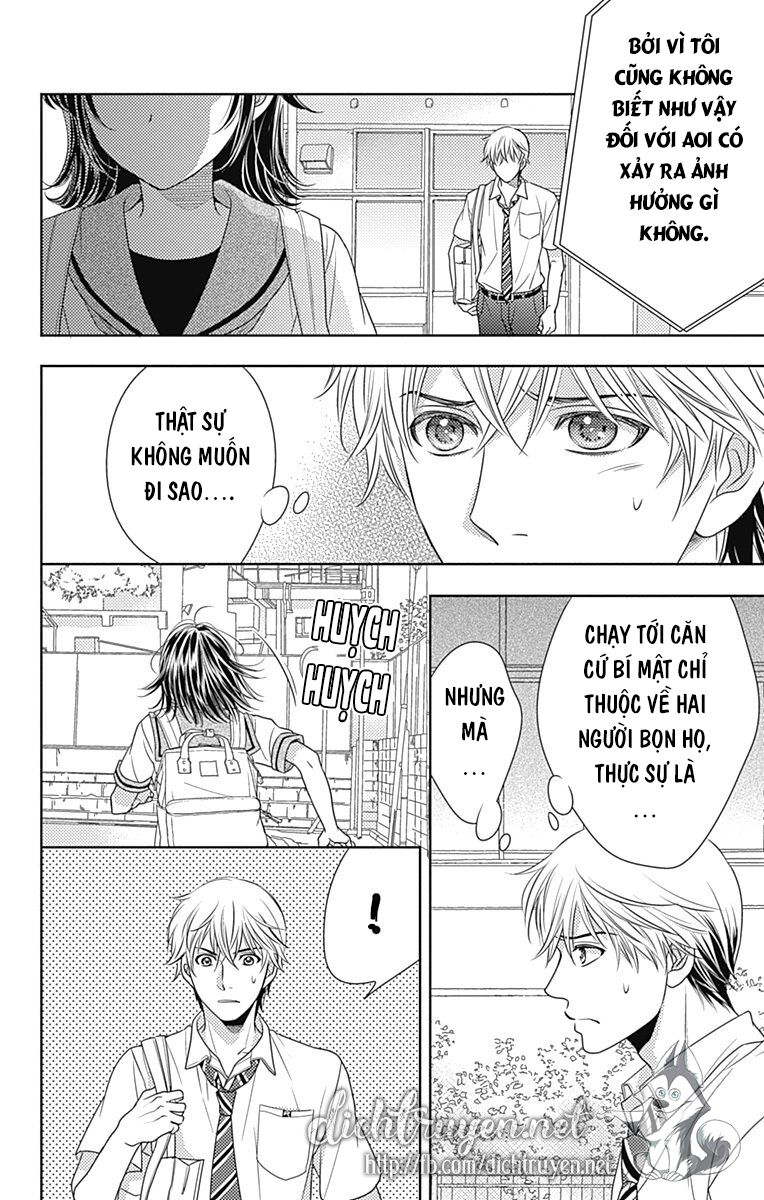 Ai ga Shinu no wa Kimi no Sei: Chapter 25