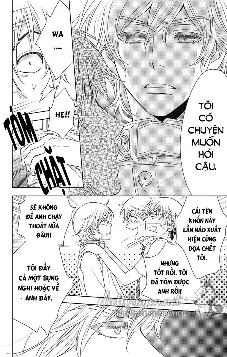 Ai ga Shinu no wa Kimi no Sei: Chapter 25