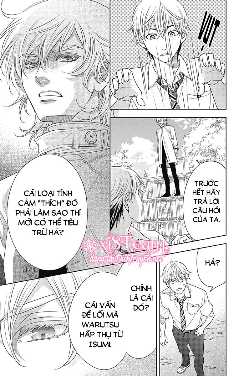Ai ga Shinu no wa Kimi no Sei: Chapter 25