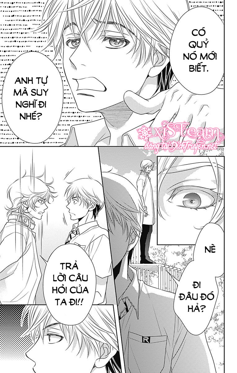 Ai ga Shinu no wa Kimi no Sei: Chapter 25