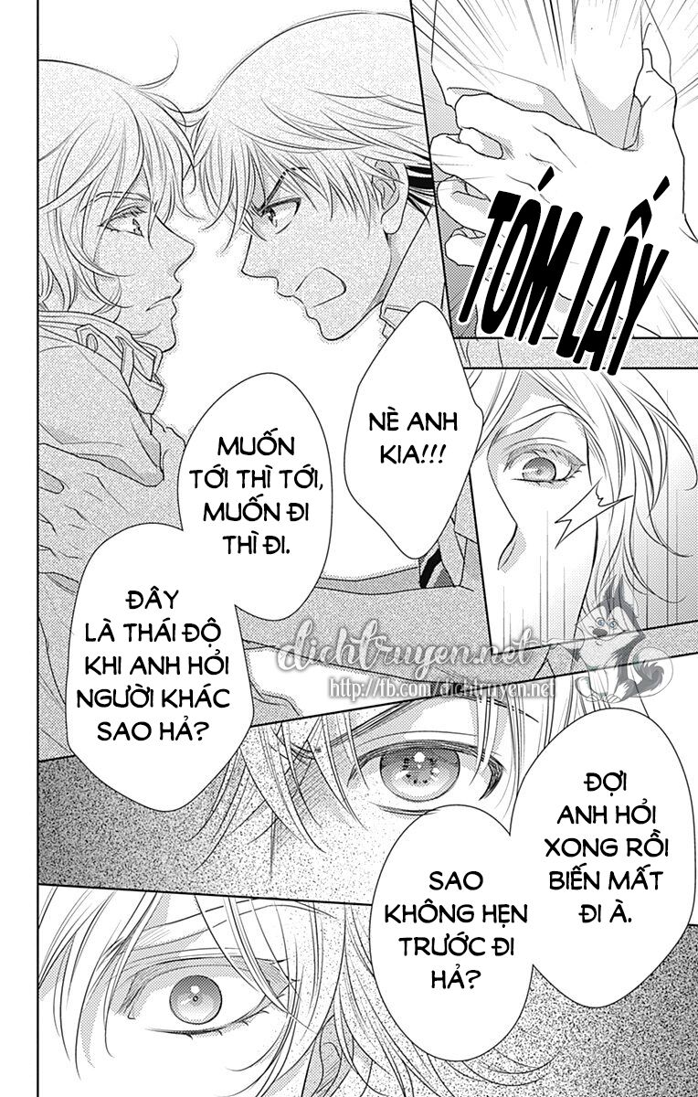Ai ga Shinu no wa Kimi no Sei: Chapter 25
