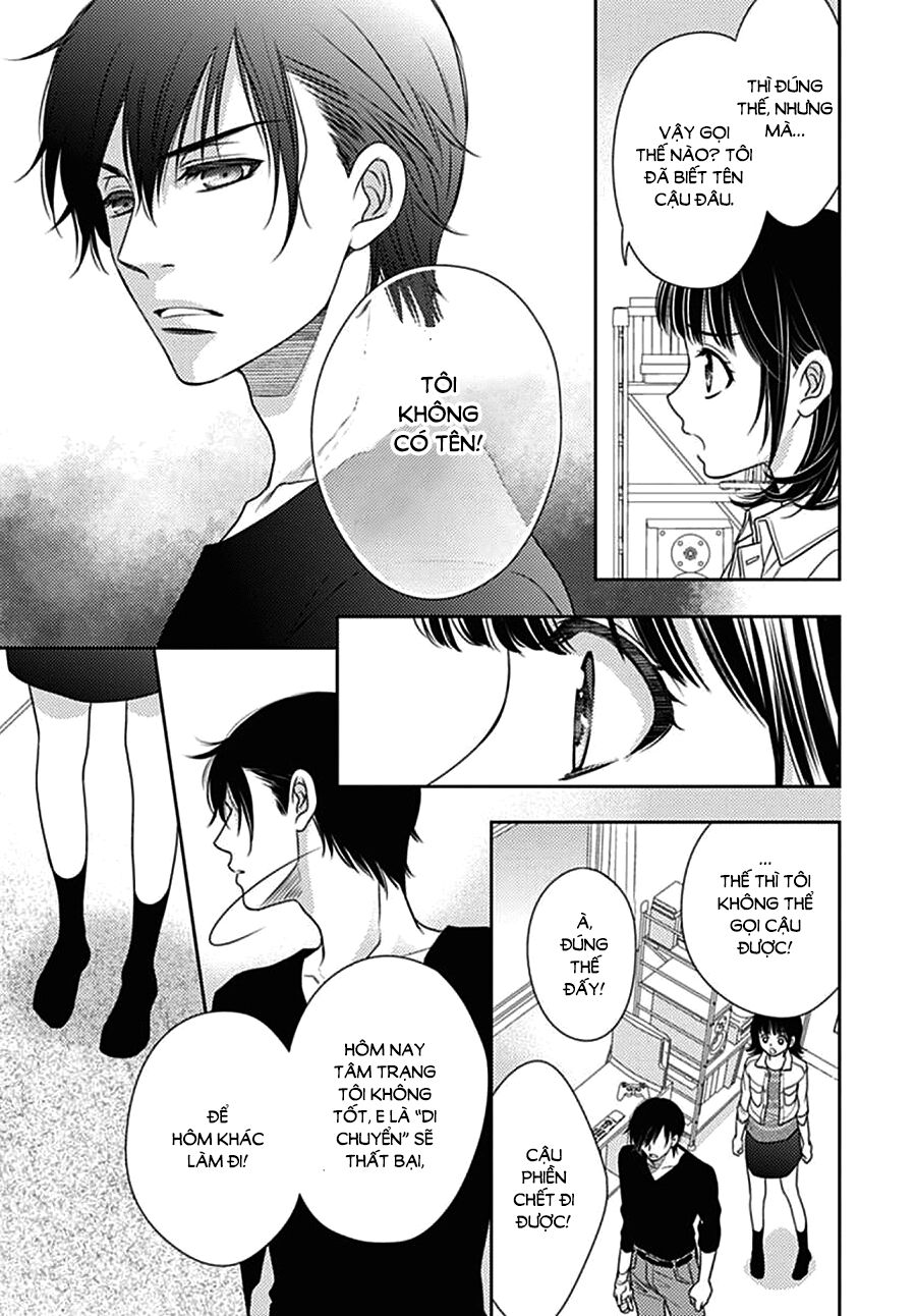 Ai ga Shinu no wa Kimi no Sei: Chapter 5